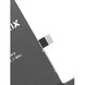 Ampsentrix Pro Replacement Battery for Apple iPhone X (10) - 3C Easy Markham