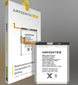 AmpSentrix Replacement Battery Compatible with Samsung S24, S24 Plus & S24 Ultra 5G - 3C Easy Markham