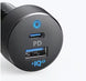 ANKER 35W Car Charger 2-Port USB-A/USB-C with USB-C Cable - 3C Easy Markham