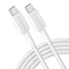 ANKER USB-C to USB-C Cable - 3C Easy Markham
