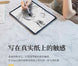 Baseus Paper-Like Screen Protector for iPad Pro 2024 - 3C Easy Markham