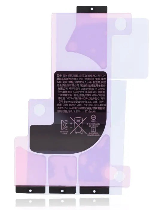 Battery Adhesive Tape Compatible with iPhone X(10) [ Pack of 2 ] - 3C Easy Markham
