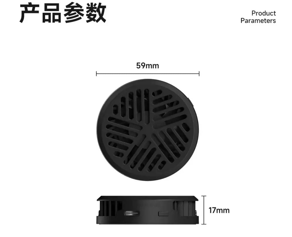 HaGiBis Magnetic Phone Cooler - 3C Easy Markham