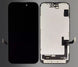 iPhone 15 Premium OLED Replacement Screen - 3C Easy Markham