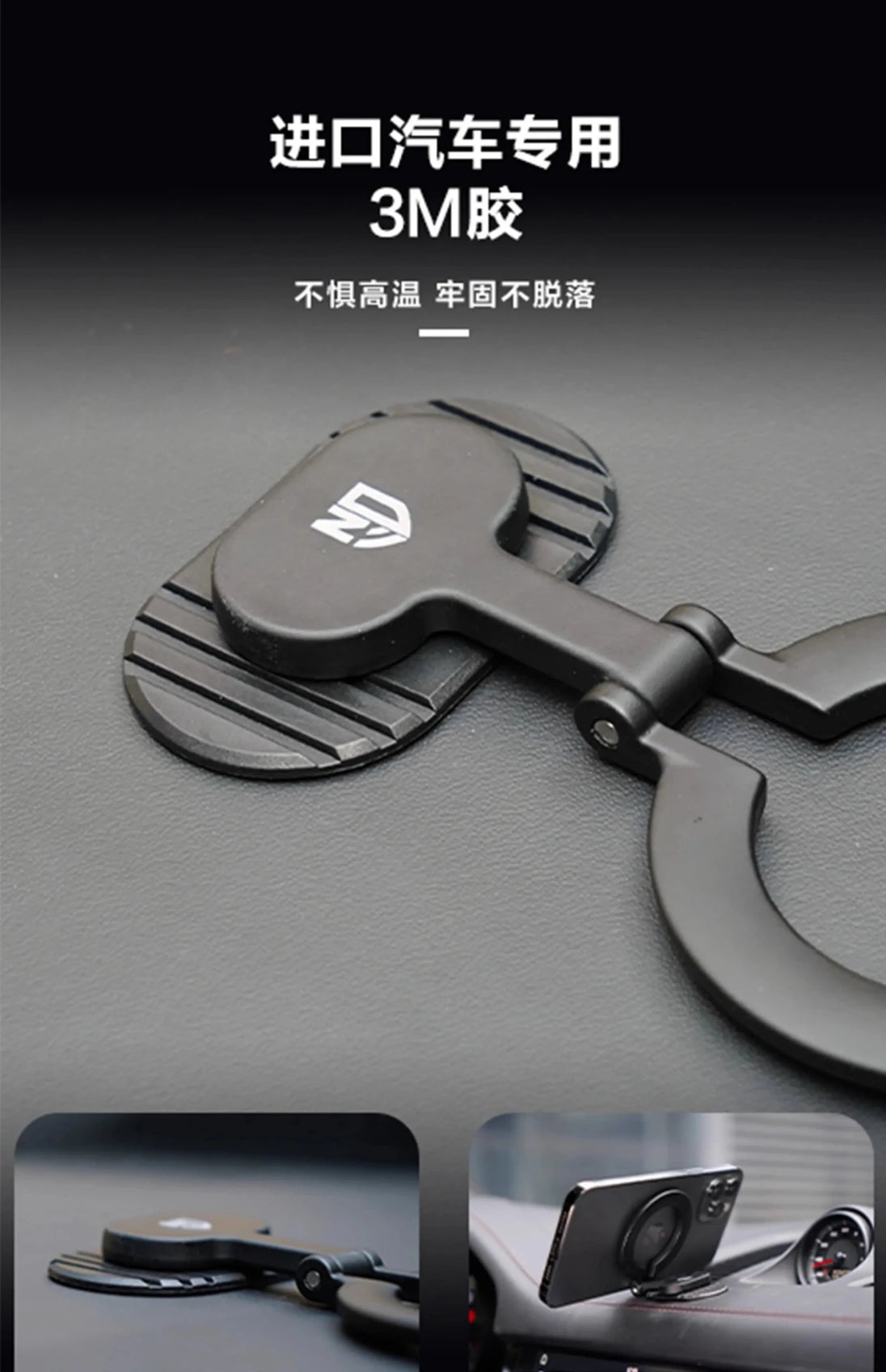 iTop Magsafe Magnetic Car Holder - 3C Easy Markham