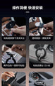 iTop Magsafe Magnetic Car Holder - 3C Easy Markham