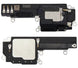 Loud / Bottom Speaker Compatible with iPhone 14, 14 Plus, 14 Pro, & 14 Pro Max - 3C Easy Markham