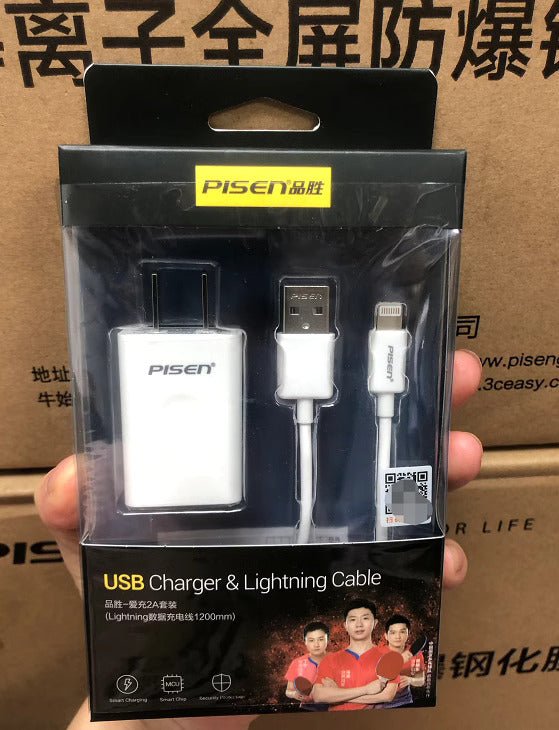 PISEN 10W Charger & Cable Combo - 3C Easy Markham