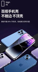 Pisen Full-Cover Screen Protector for Apple iPhone 14, 14 Plus, 14 Pro, and 14 Pro Max - 3C Easy Markham