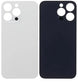 Replacement Back Glass Panel Compatible with iPhone 14 Pro Max - 3C Easy Markham