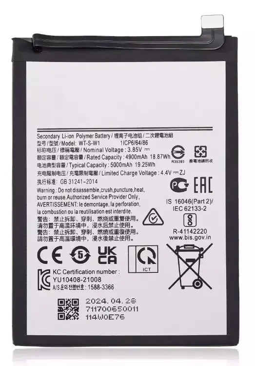 Replacement Batteries for Samsung A0X Series - 3C Easy Markham
