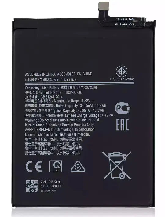Replacement Batteries for Samsung A1X Series - 3C Easy Markham