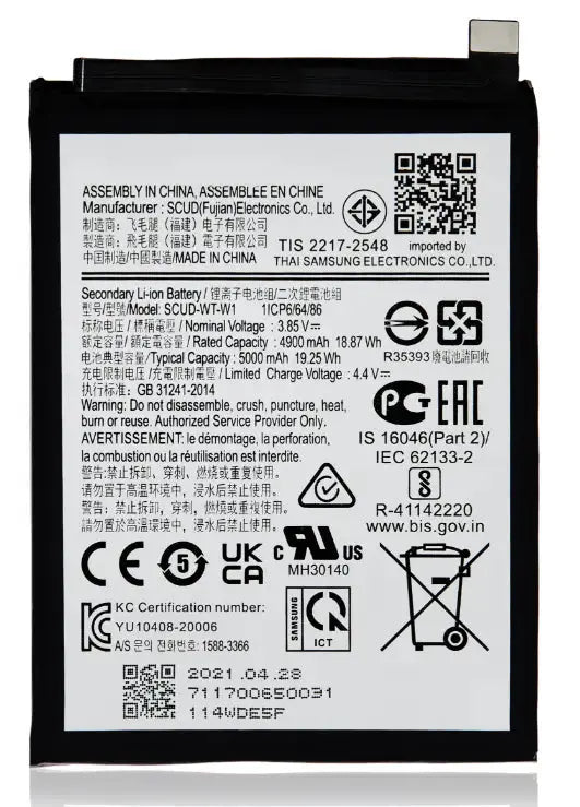 Replacement Batteries for Samsung A2X Series - 3C Easy Markham