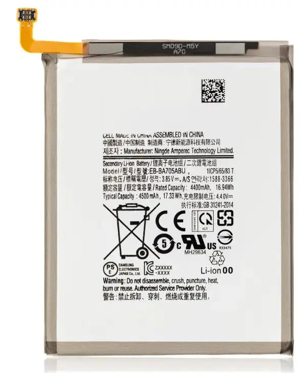 Replacement Batteries for Samsung A7X Series - 3C Easy Markham