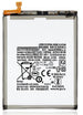 Replacement Batteries for Samsung A7X Series - 3C Easy Markham