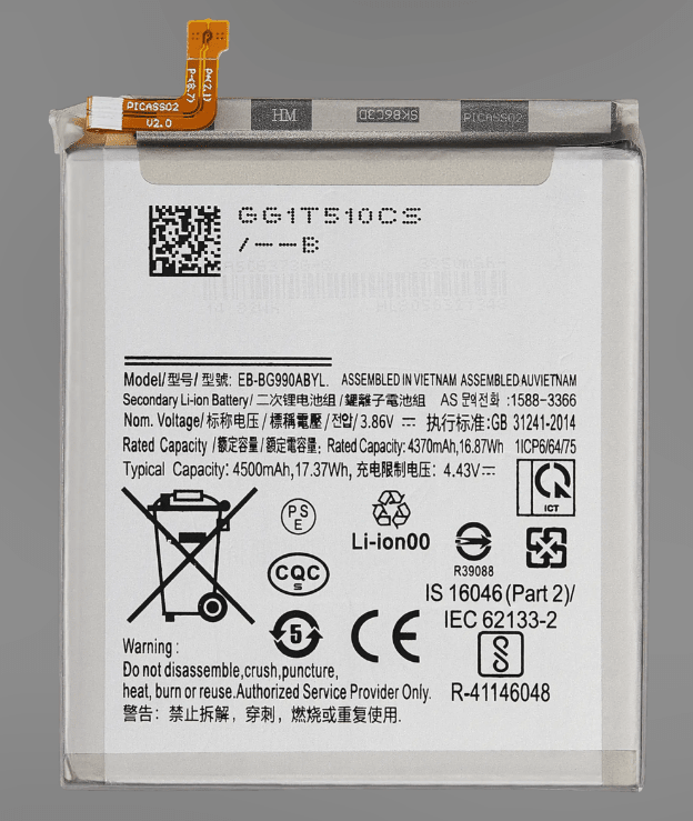 Replacement Battery Compatible with Samsung S21 FE 5G - 3C Easy Markham