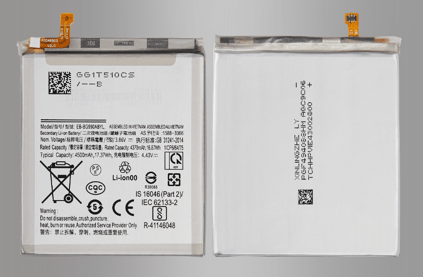 Replacement Battery Compatible with Samsung S21 FE 5G - 3C Easy Markham