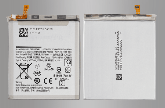 Replacement Battery Compatible with Samsung S21 FE 5G - 3C Easy Markham