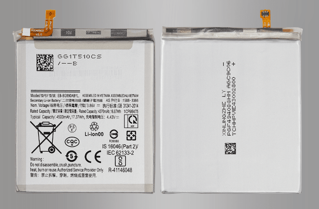 Replacement Battery Compatible with Samsung S21 FE 5G - 3C Easy Markham