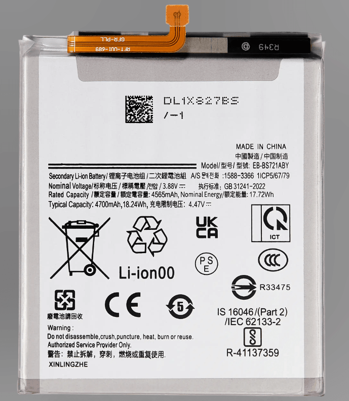 Replacement Battery Compatible with Samsung S24 FE 5G - 3C Easy Markham