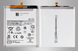 Replacement Battery Compatible with Samsung S24 FE 5G - 3C Easy Markham