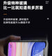Selected Tempered Glass Protector for iPhone 15, 15 Plus, 15 Pro, 15 Pro Max - 3C Easy Markham