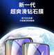 Selected Tempered Glass Screen Protector for Samsung A Series - 3C Easy Markham