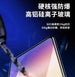 Selected Tempered Glass Screen Protector for Samsung S25, S25 Plus, & S25 Ultra - 3C Easy Markham