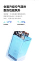 Baseus 65W QC+PD+PPS GaN Fast Charger w/ USB-C to C cable - 3C Easy Markham