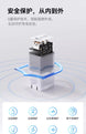 Baseus 65W QC+PD+PPS GaN Fast Charger w/ USB-C to C cable - 3C Easy Markham
