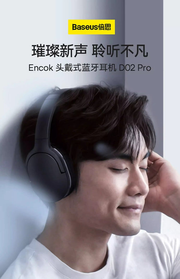 Baseus Encok D02 Pro Wireless On-Ear Headphone - 3C Easy Markham