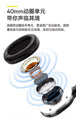 Baseus Encok D02 Pro Wireless On-Ear Headphone - 3C Easy Markham