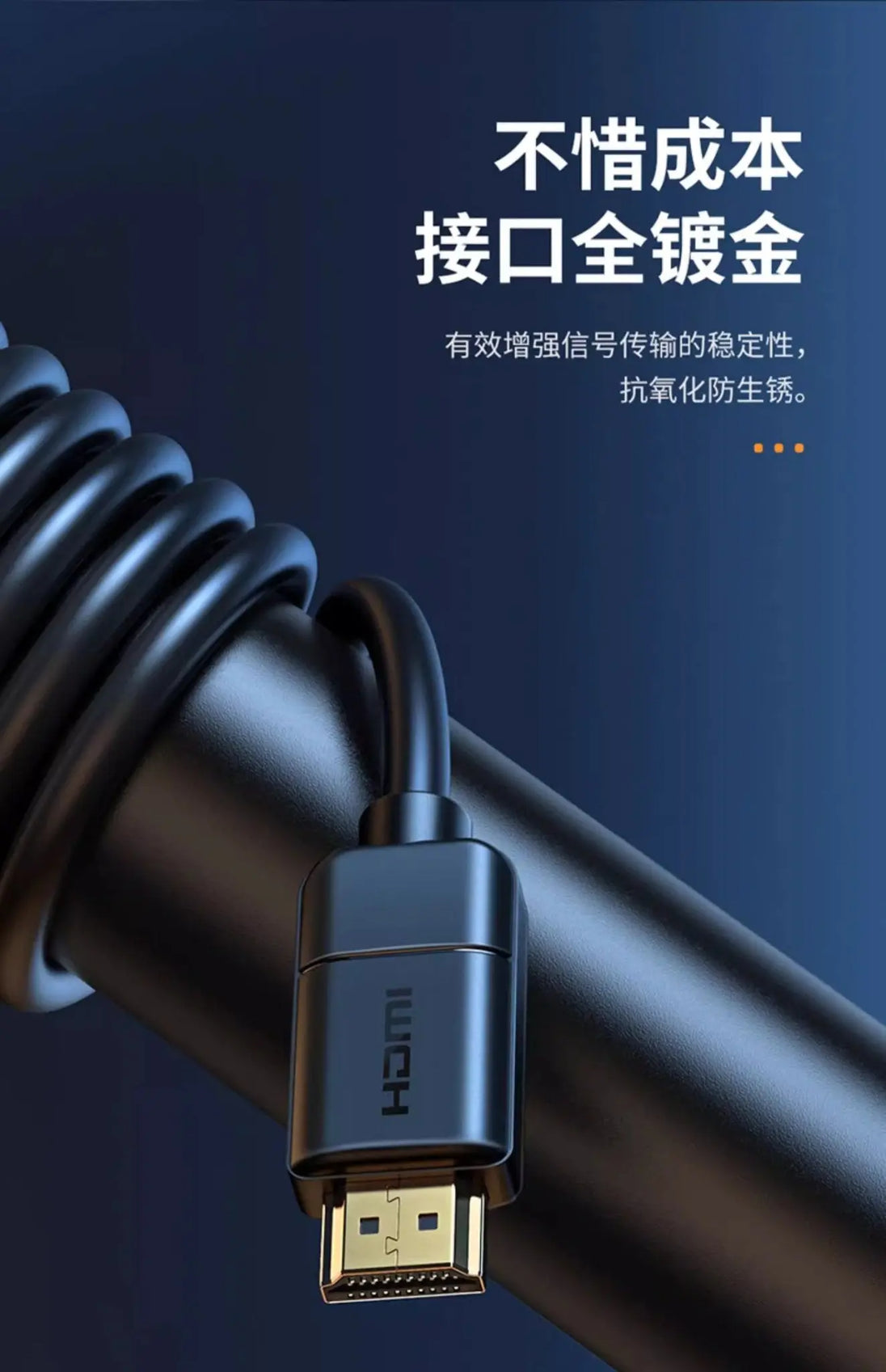 Baseus HDMI to HDMI cable - 3C Easy Markham