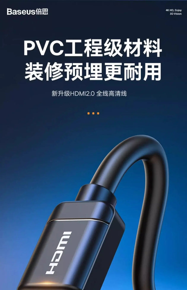 Baseus HDMI to HDMI cable - 3C Easy Markham