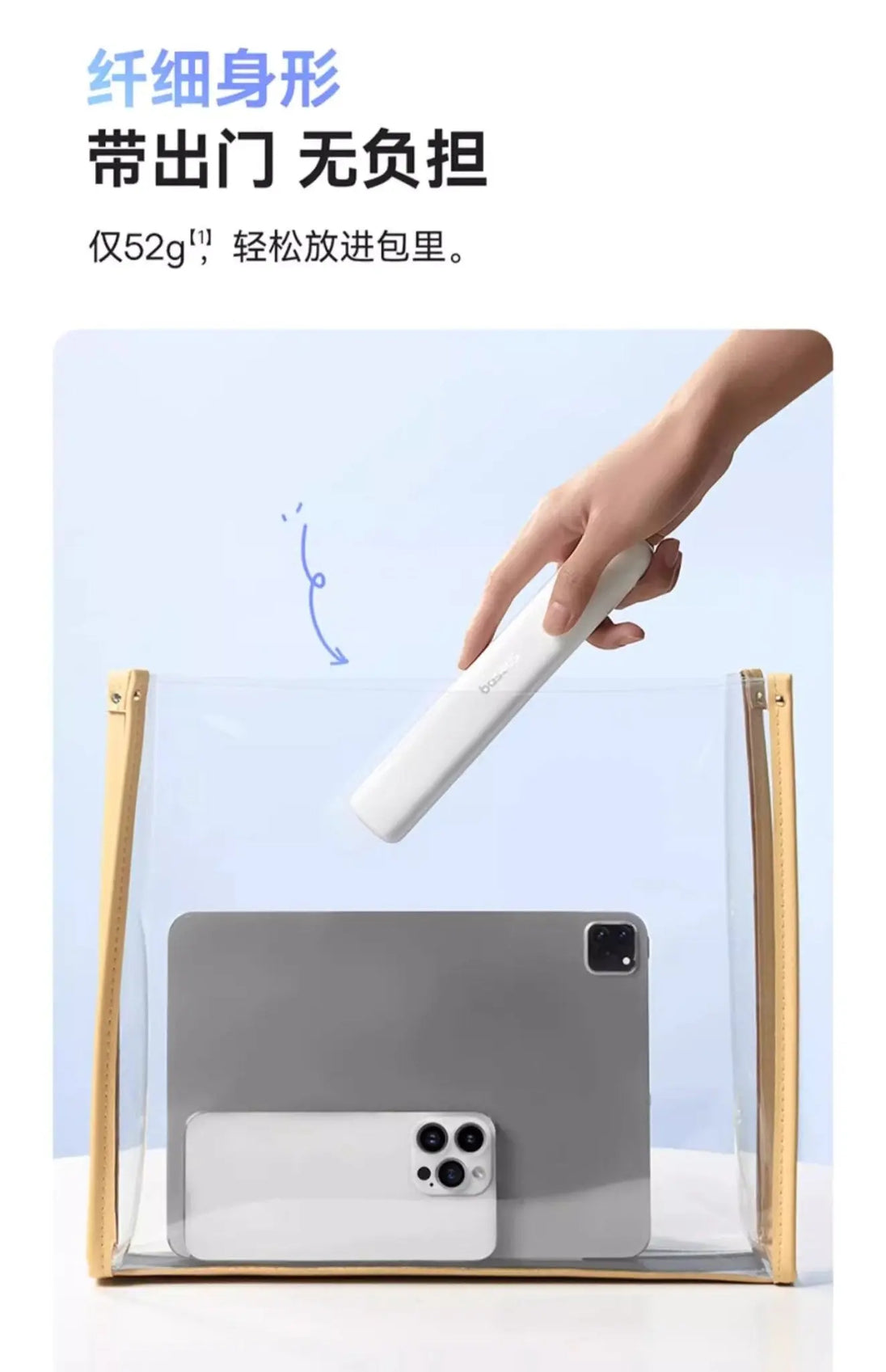 Baseus Pencil Case for Baseus Pencil / Apple Pencil - 3C Easy Markham