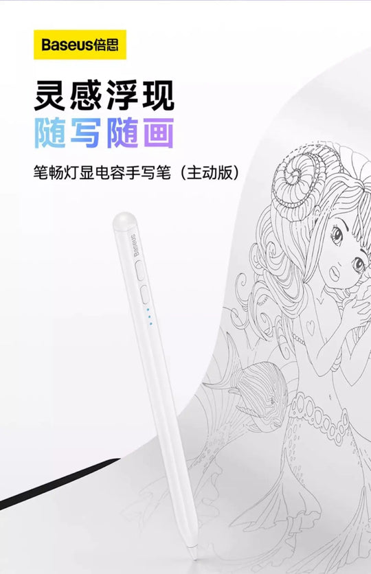 Baseus Pencil for iPads - 3C Easy Markham