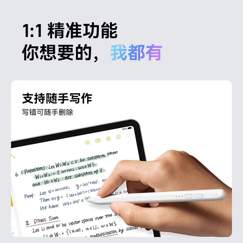 Baseus Pencil for iPads - 3C Easy Markham