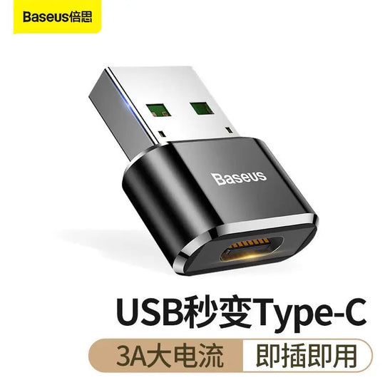 Baseus USB-C female to USB-A male adaptor - 3C Easy Markham