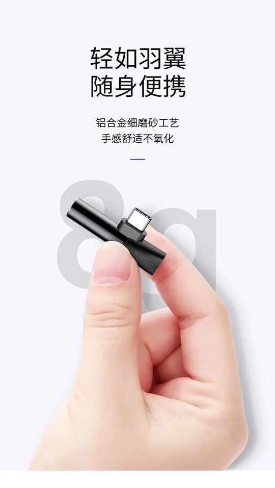 Baseus USB-C to USB-C & 3.5mm headphone jack adaptor - 3C Easy Markham