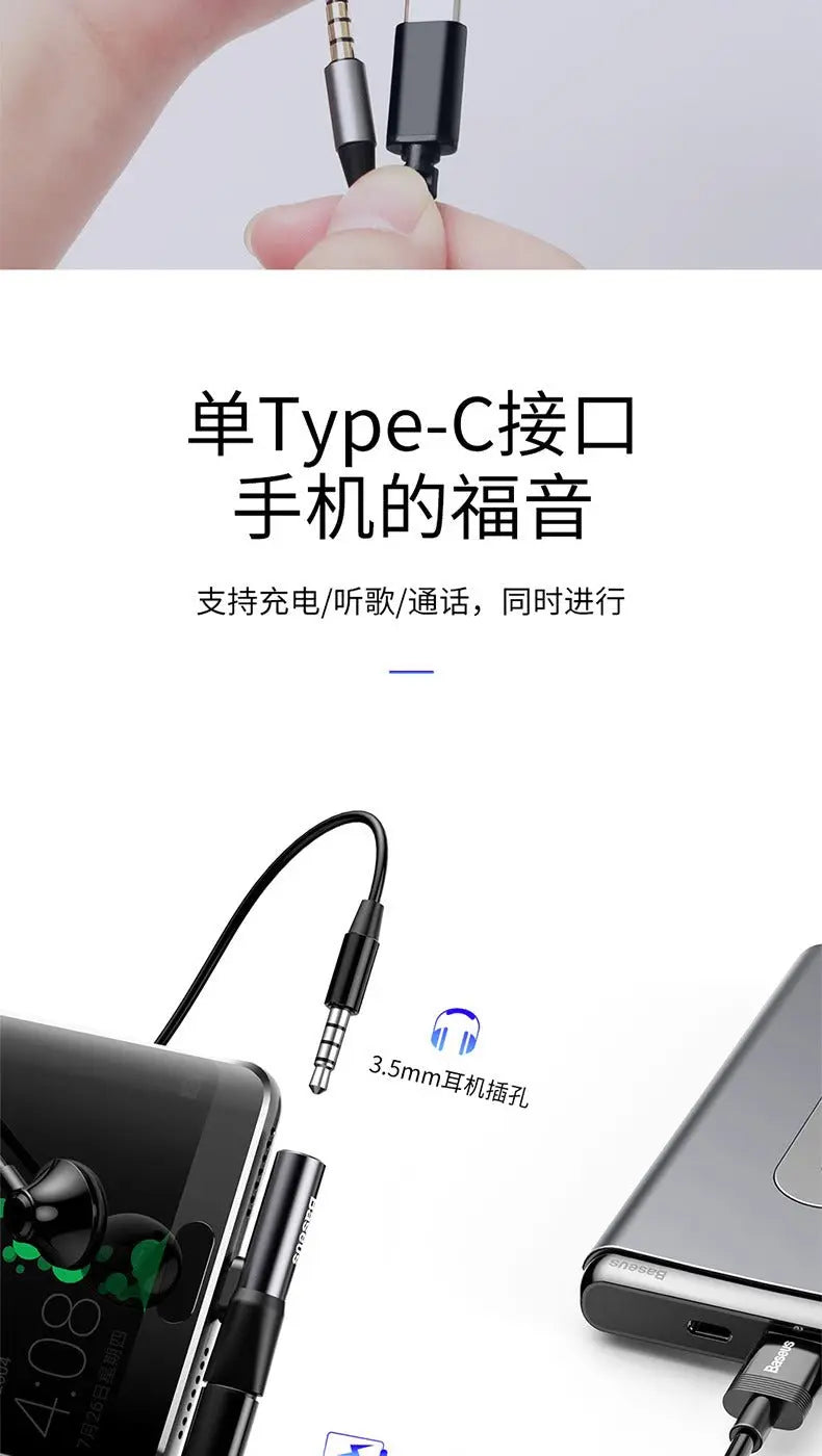 Baseus USB-C to USB-C & 3.5mm headphone jack adaptor - 3C Easy Markham