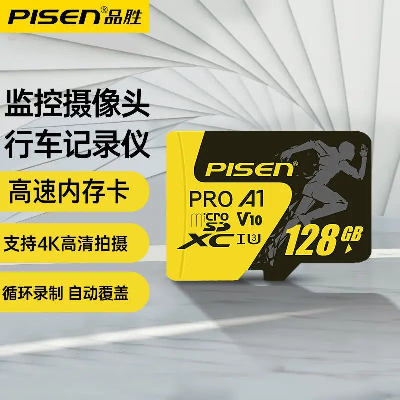 Pisen 128GB UHS-1 Micro SD Card - 3C Easy Markham
