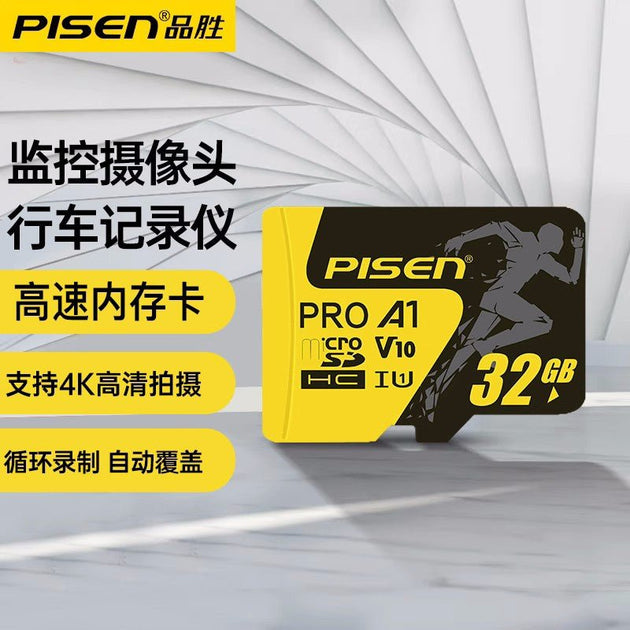 Pisen 32GB UHS-1 Micro SD Card - 3C Easy Markham