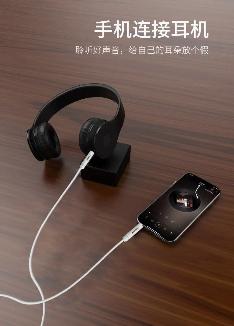 Pisen 3.5mm to 3.5mm Audio Cable - 3C Easy Markham