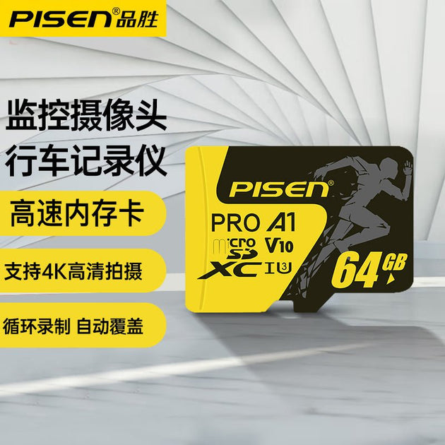 Pisen 64GB UHS-1 Micro SD Card - 3C Easy Markham