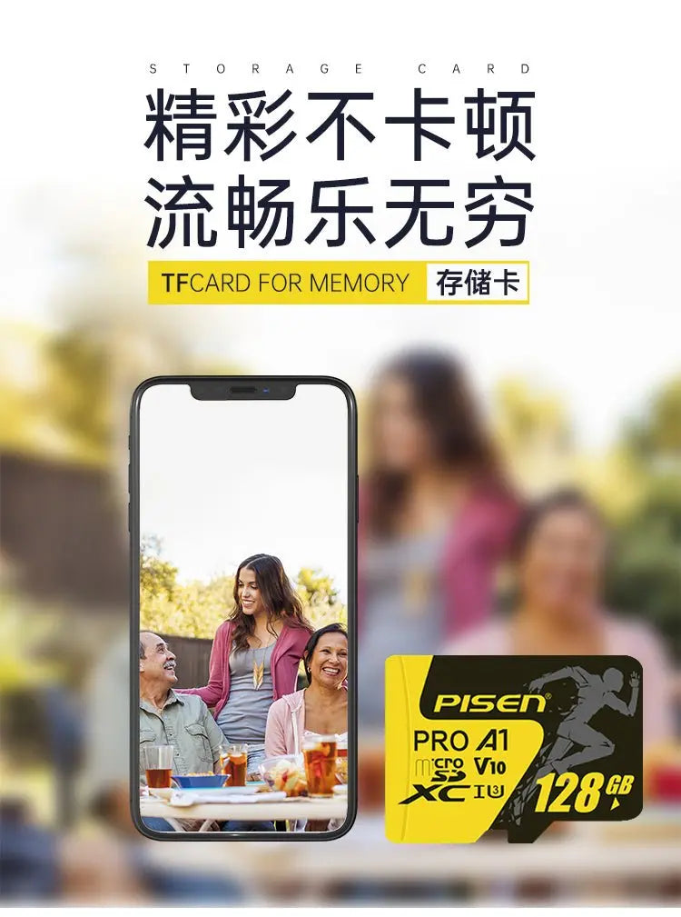 Pisen 64GB UHS-1 Micro SD Card - 3C Easy Markham