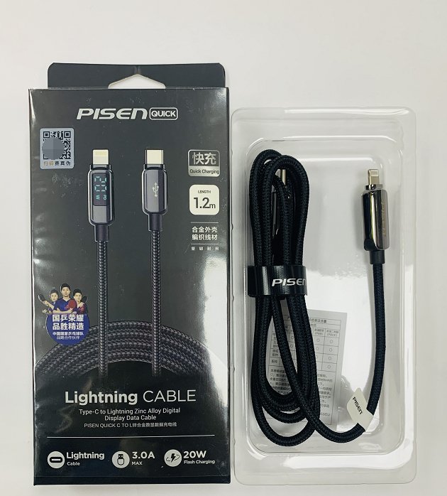 Pisen Braided USB-C to Lightning Cable w/ Digital Power Reading - 3C Easy Markham