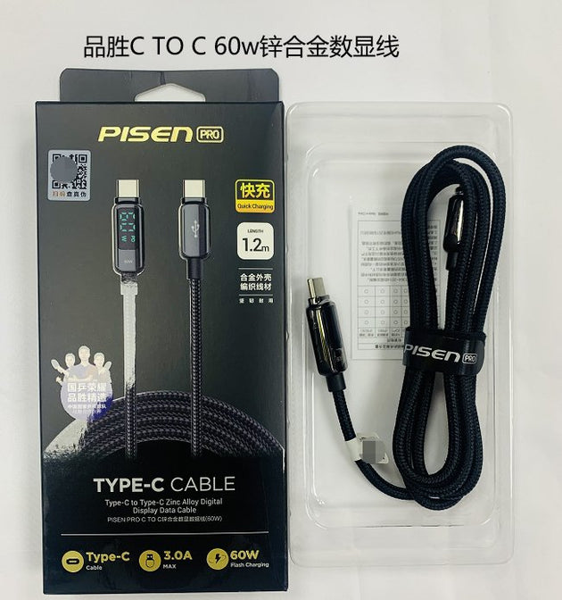 Pisen Braided USB-C to USB-C Cable w/ Digital Power Reading - 3C Easy Markham