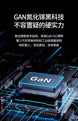 Pisen GaN PD+PPS 35W USB-C outputs x2 Charger - 3C Easy Markham