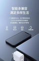Pisen GaN PD+PPS 35W USB-C outputs x2 Charger - 3C Easy Markham