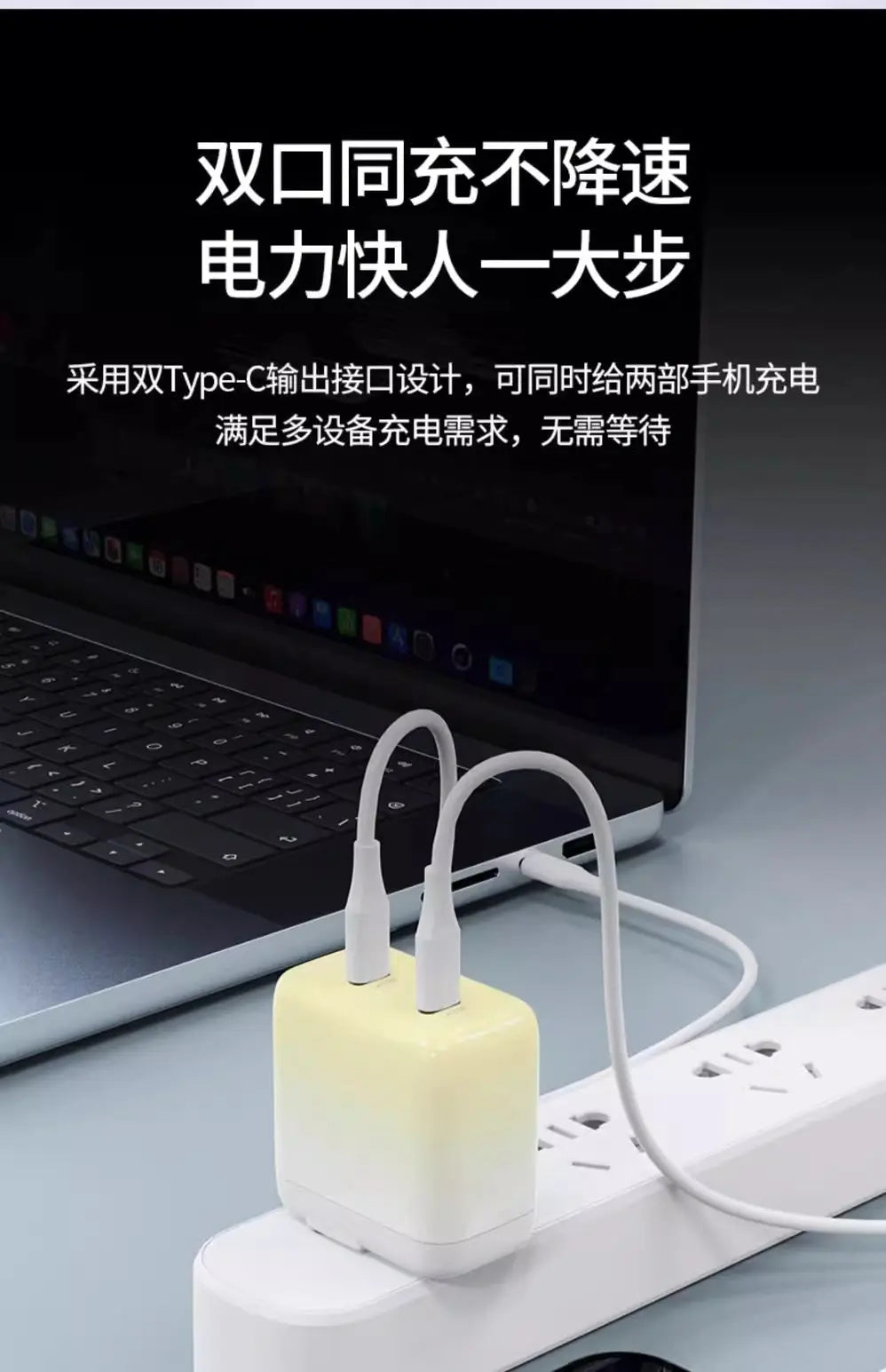 Pisen GaN PD+PPS 35W USB-C outputs x2 Charger - 3C Easy Markham